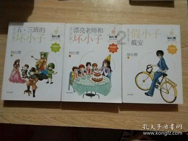象湖社区开展“雪天送温情 慰问暖人心”活动