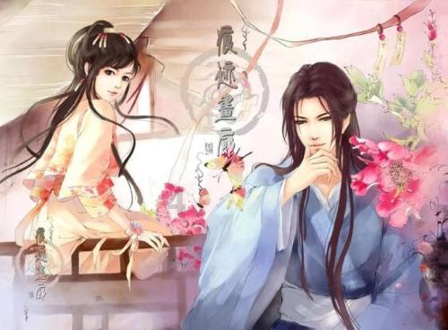 对号在电脑上怎么输入