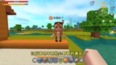 英国PMI数据公布后 市场降低英国央行5月降息预期