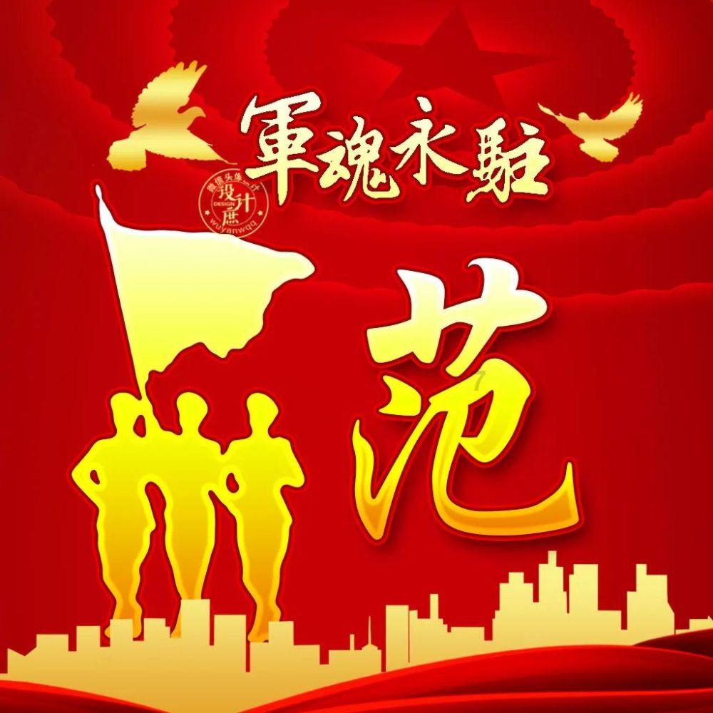 请问广西南宁有什么特产？游戏画面