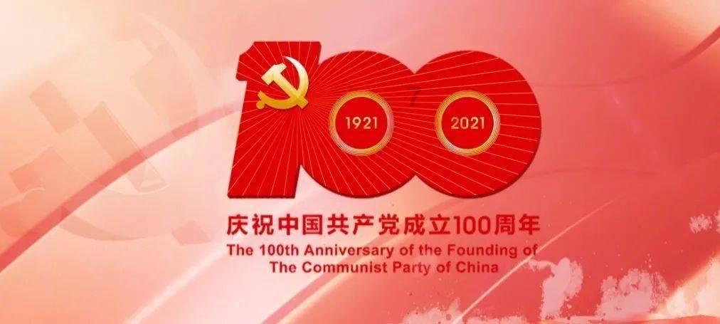 救援金刚狼