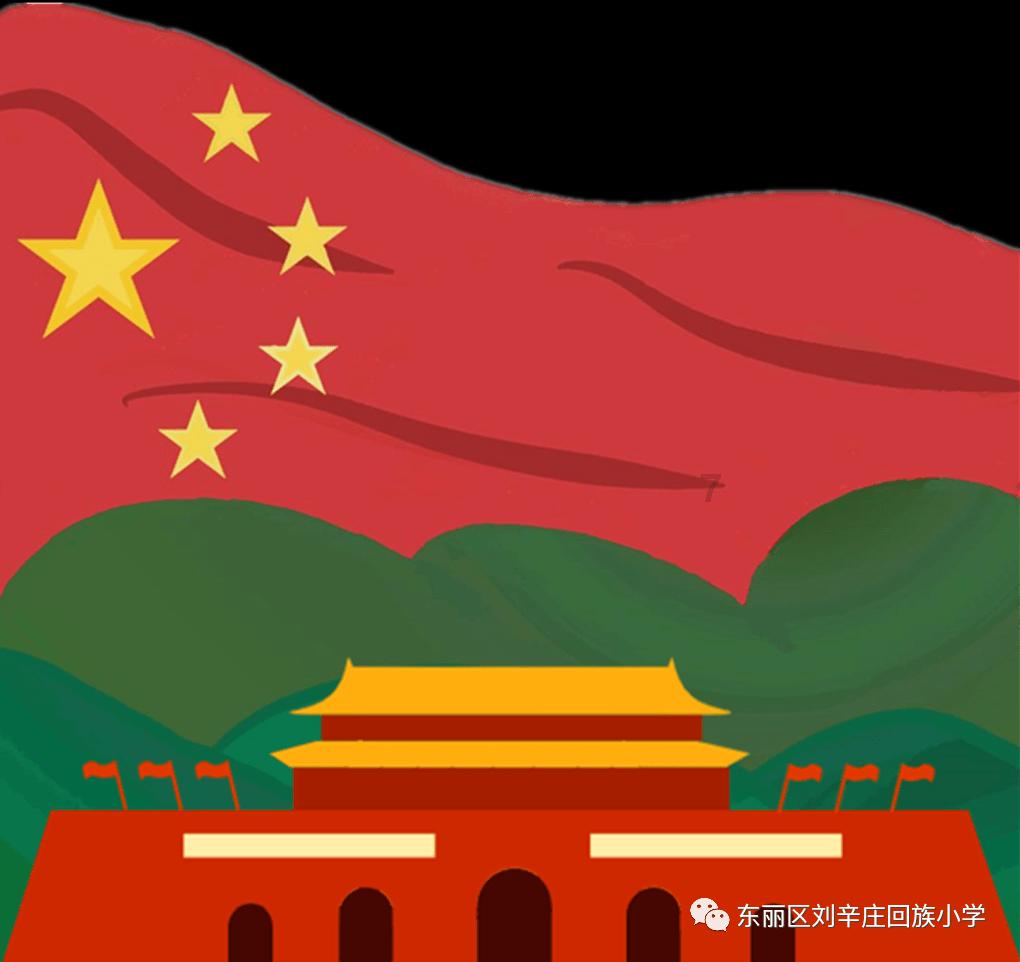 来了！金普新闻早班车！（1.22）