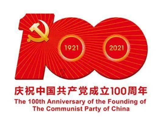 超预期降准之后或将有利于短端利率债,国开债券ETF(159651.SZ)半日成交额近9亿元,市场交投活跃