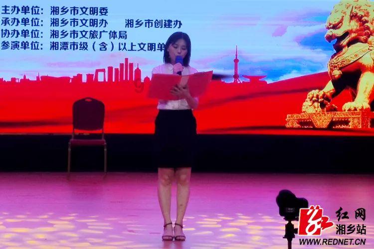 救援贪玩的大象
