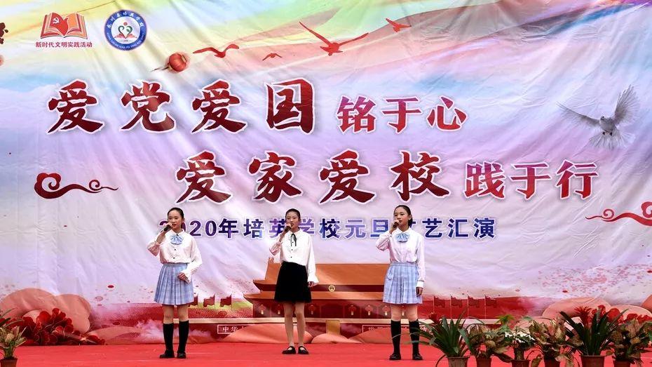 古剑奇谭2