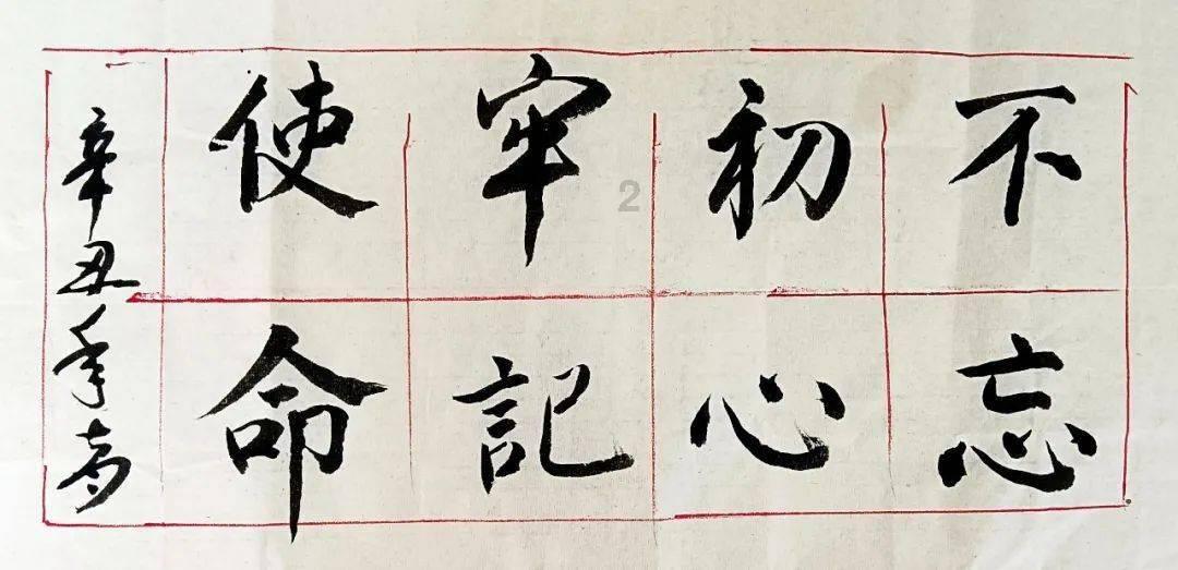 吃鸡模拟器